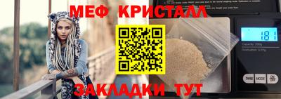бошки Тверь