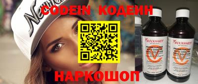 бошки Тверь