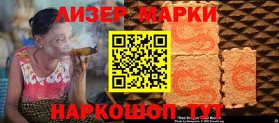 прущая мука Тара