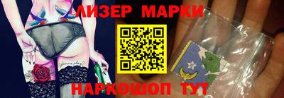 прущая мука Тара