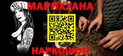прущая мука Тара