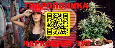 прущая мука Тара
