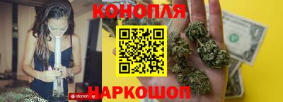 меф VHQ Татарск