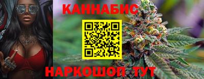 прущая мука Тара