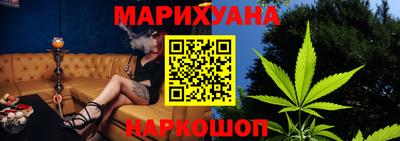 меф VHQ Татарск