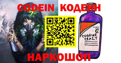меф VHQ Татарск