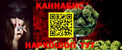 бошки Тверь