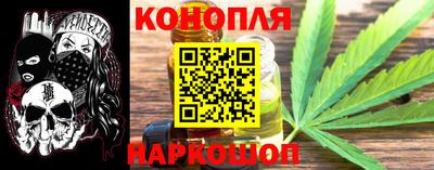 бошки Тверь