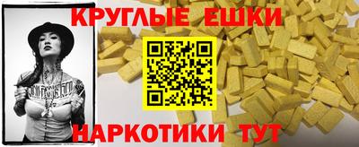 бошки Тверь