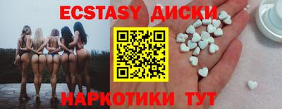 прущая мука Тара
