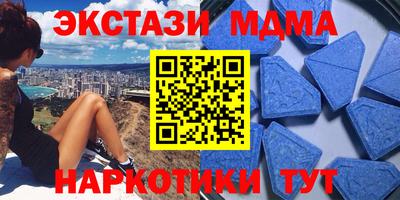 прущая мука Тара