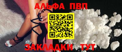 прущая мука Тара