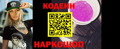 прущая мука Тара
