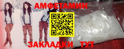 бошки Тверь
