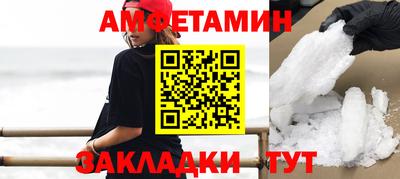 бошки Тверь