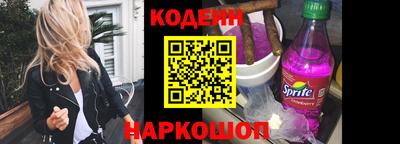 меф VHQ Татарск