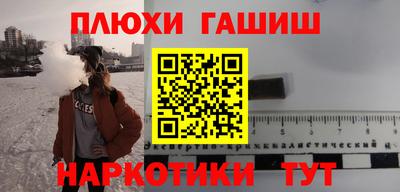 прущая мука Тара