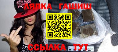 прущая мука Тара