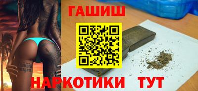 прущая мука Тара