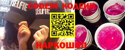 меф VHQ Татарск